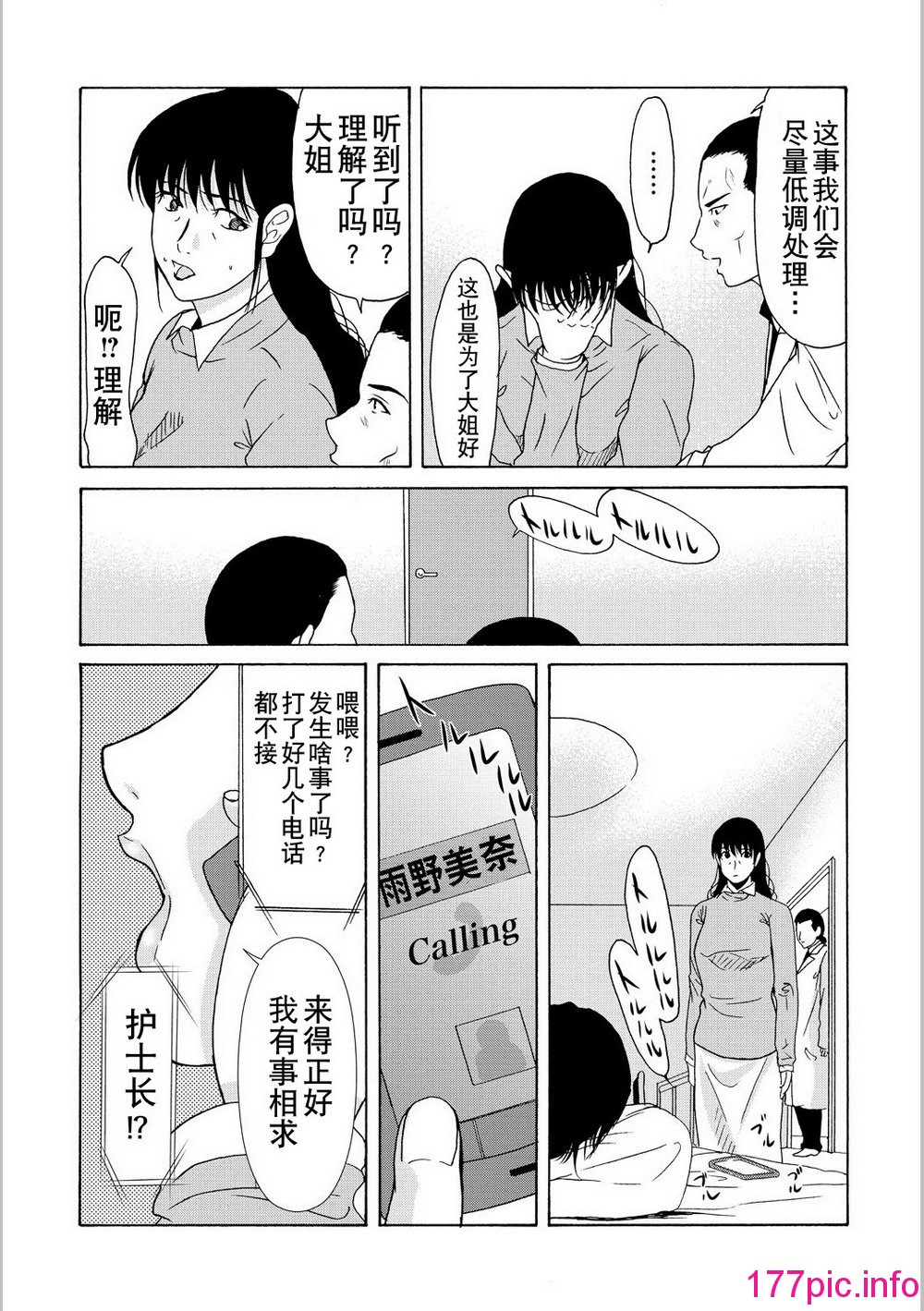 0125