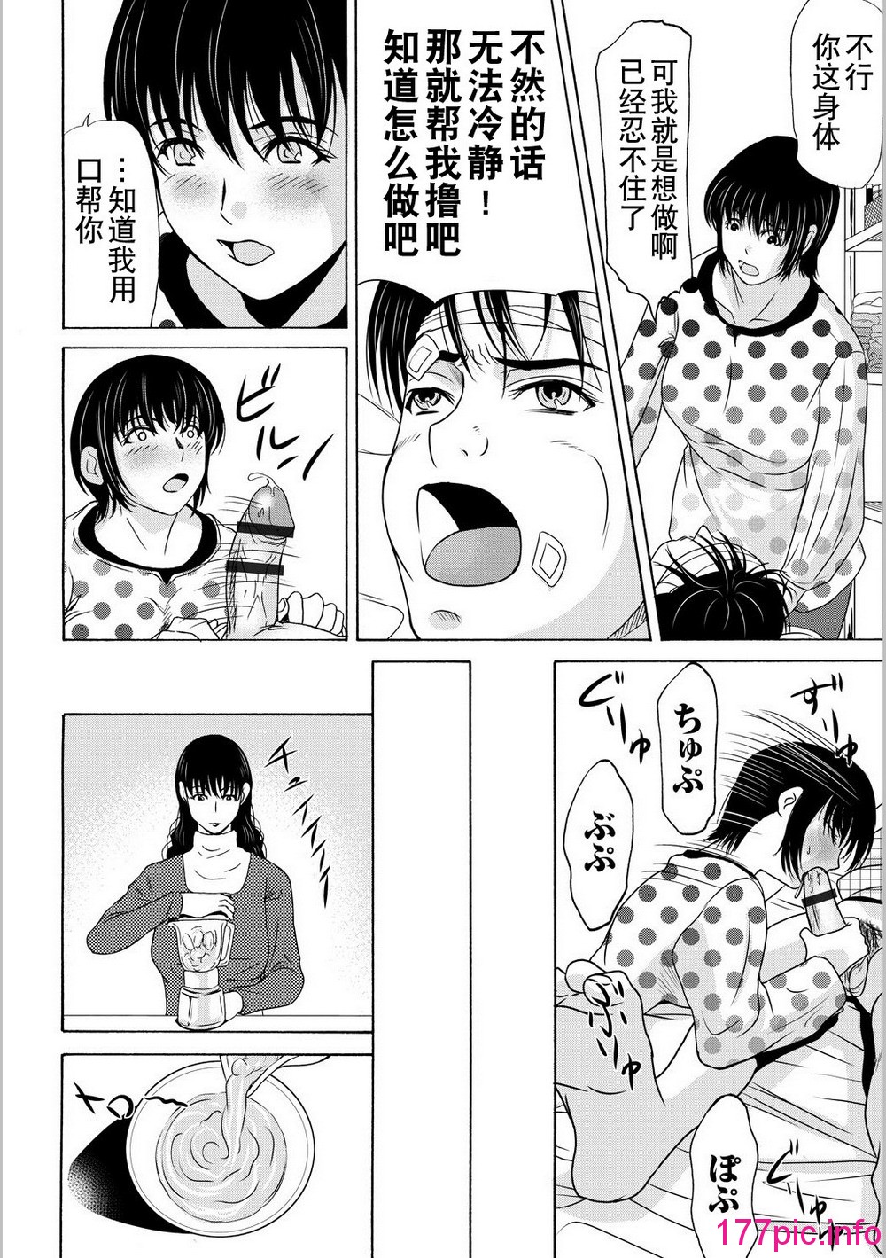 0133