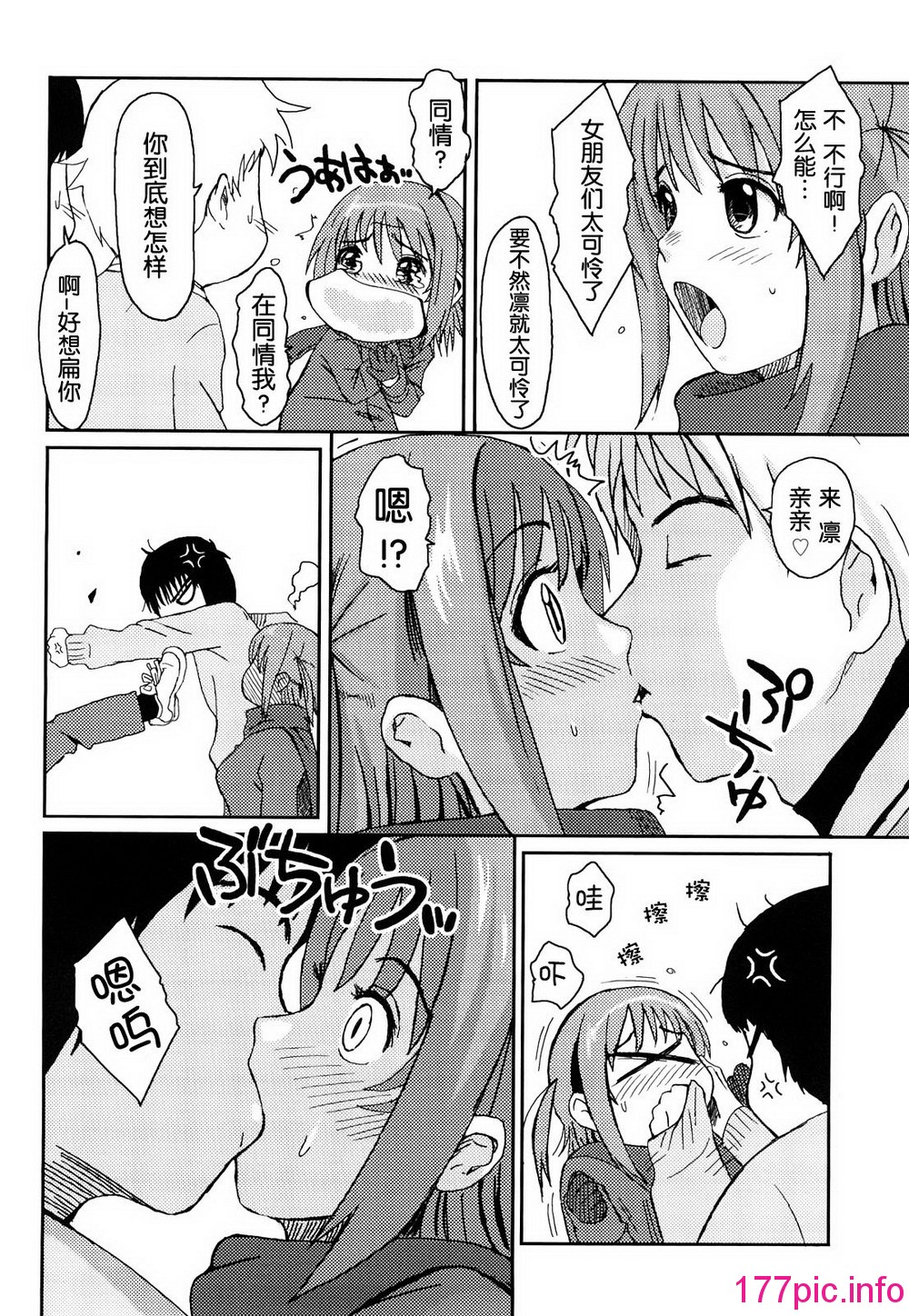 013