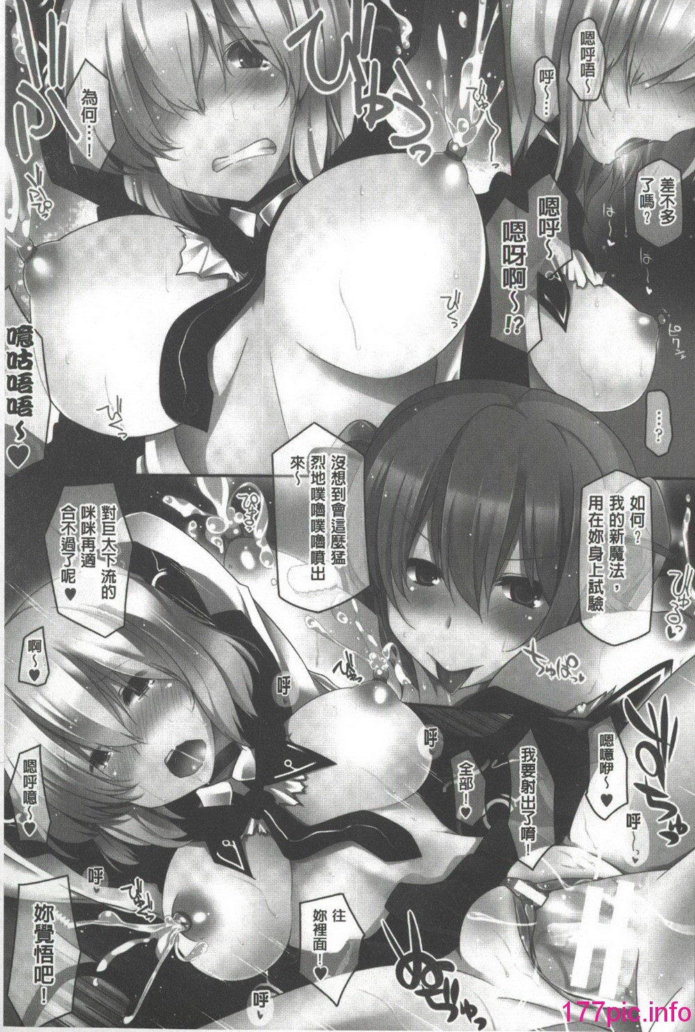 015
