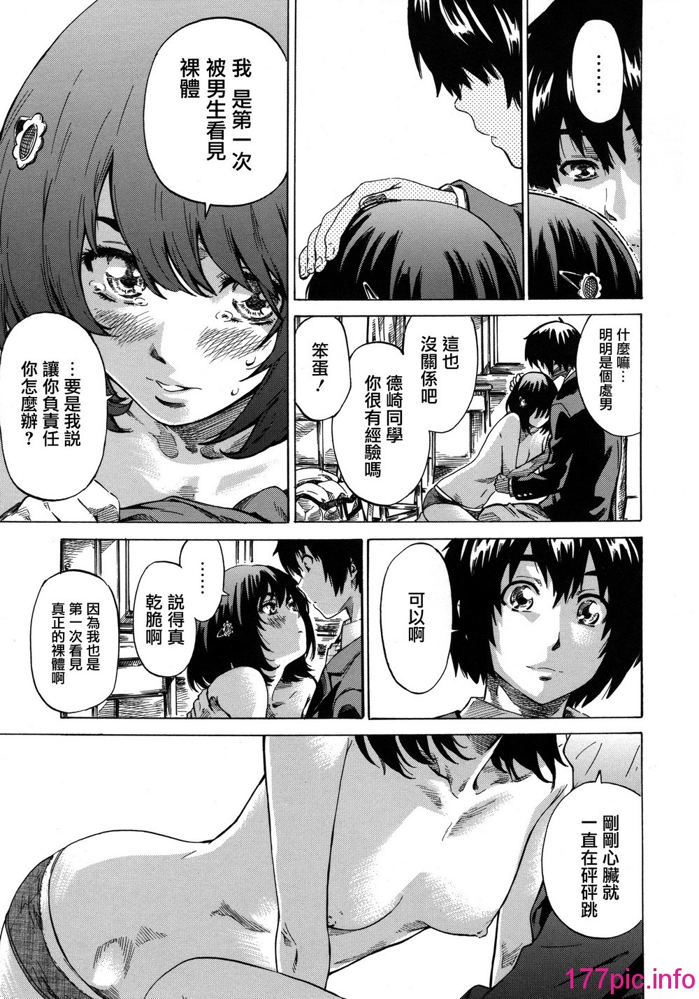 015