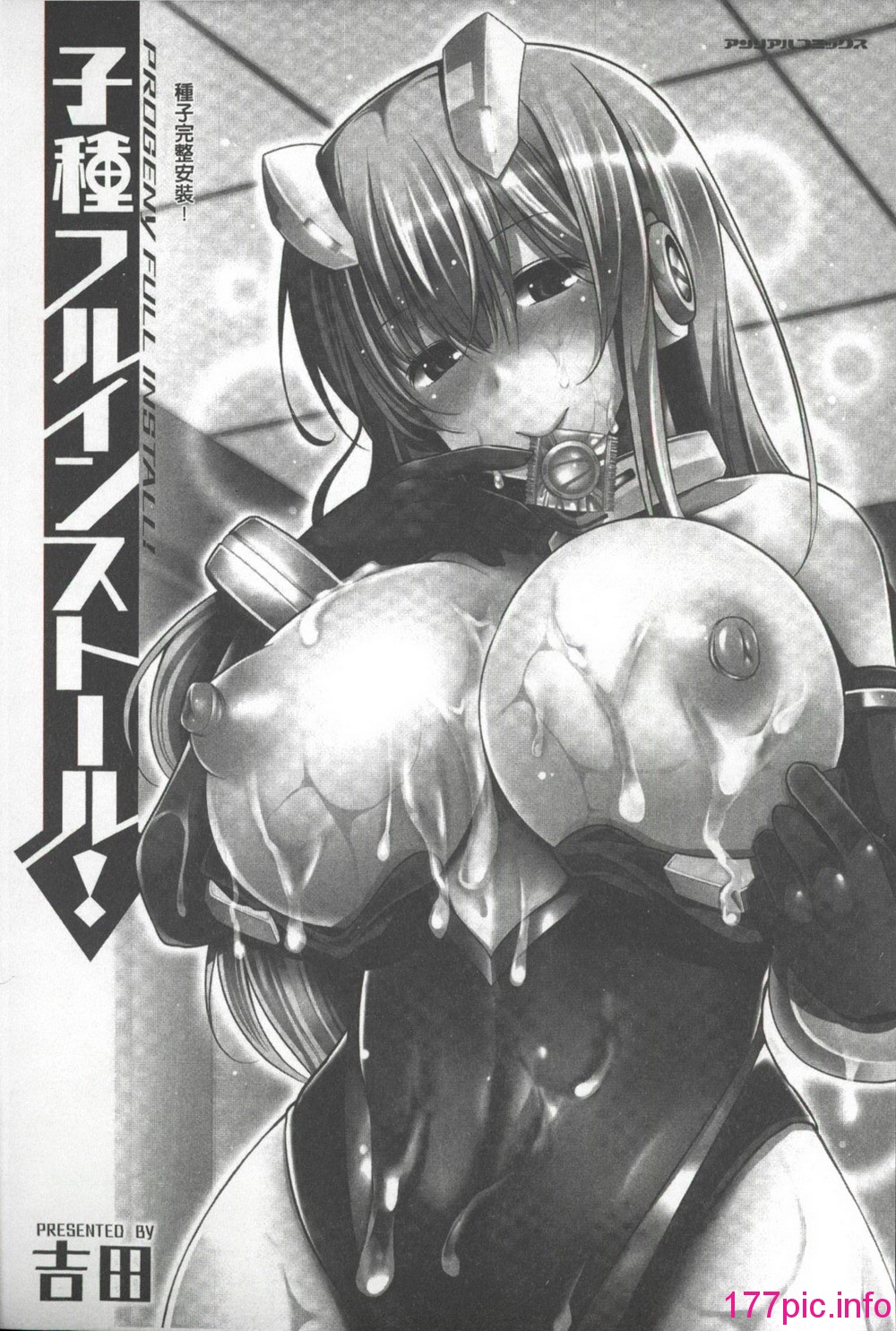 017