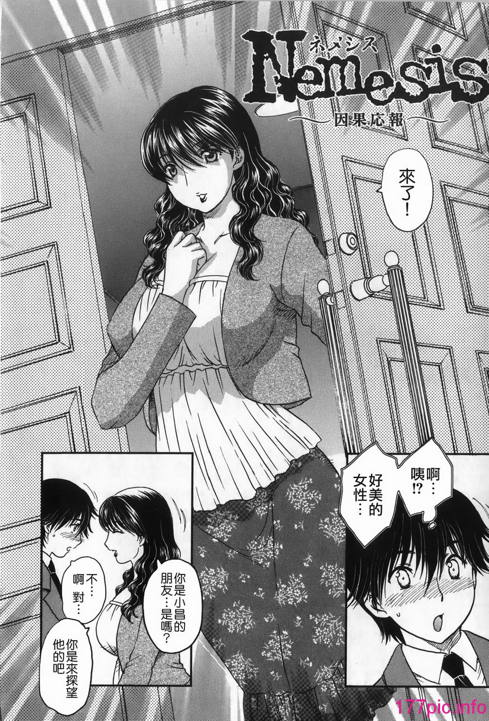 019