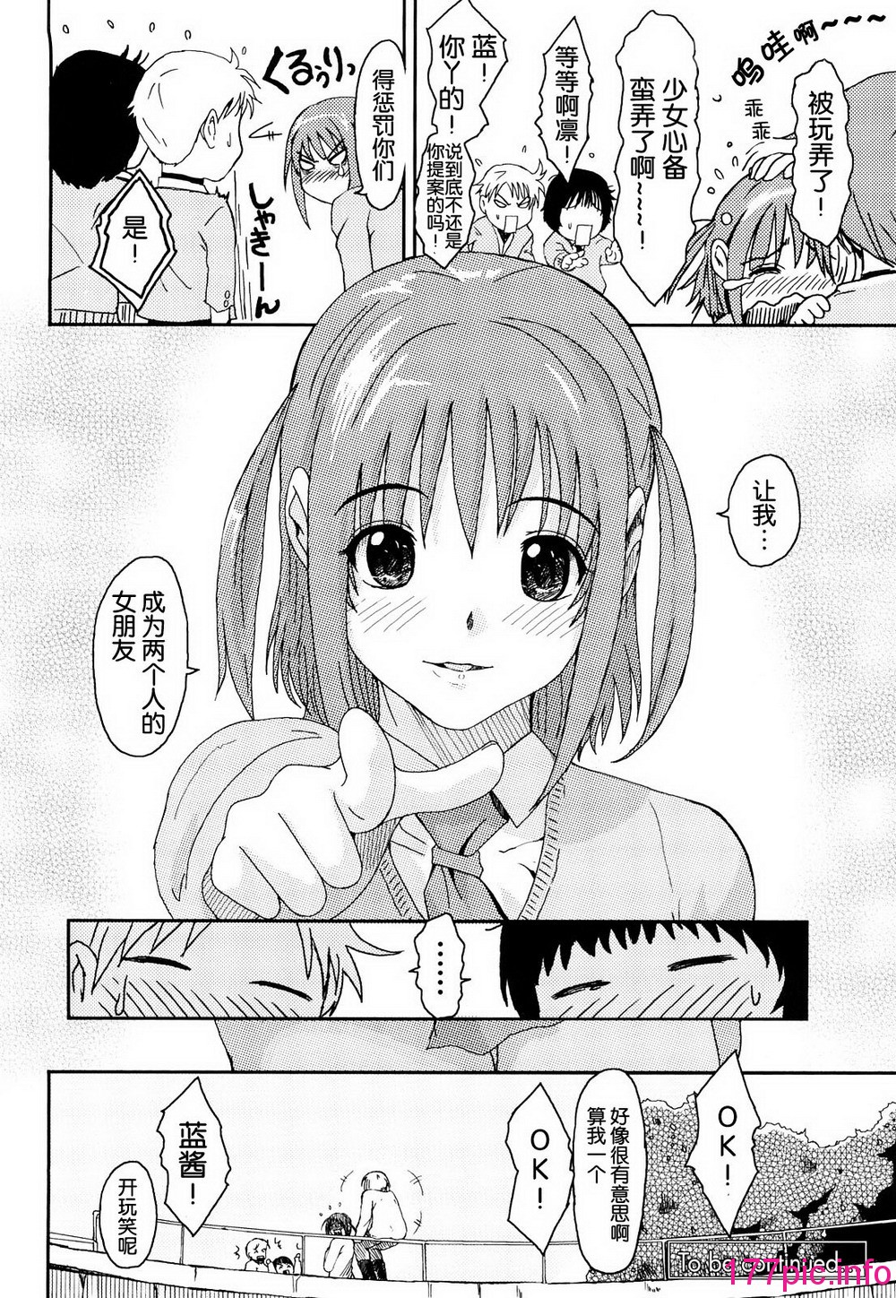 019