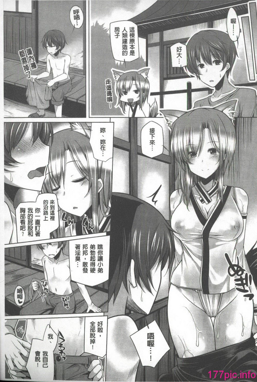 021