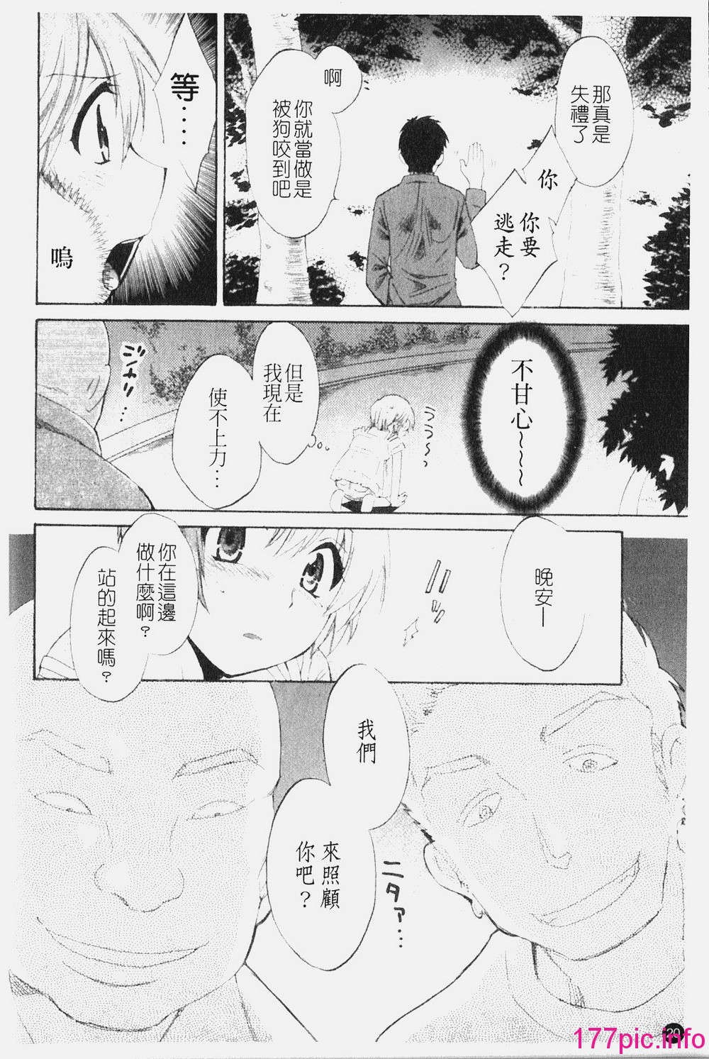 022