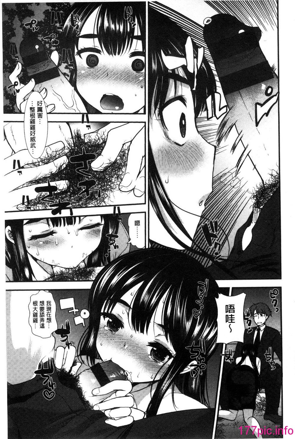 030