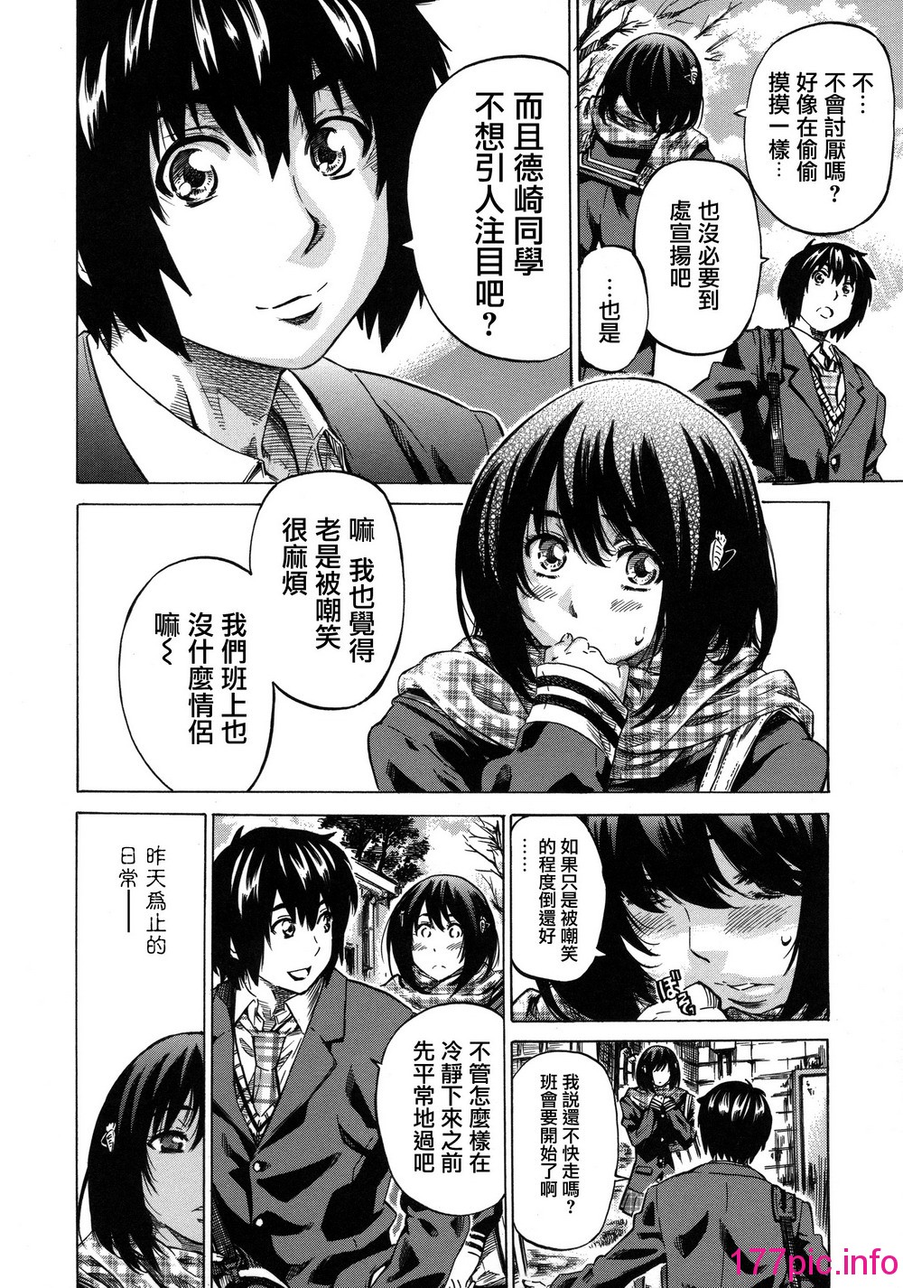 030