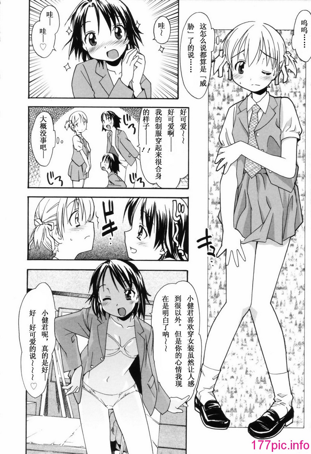 031