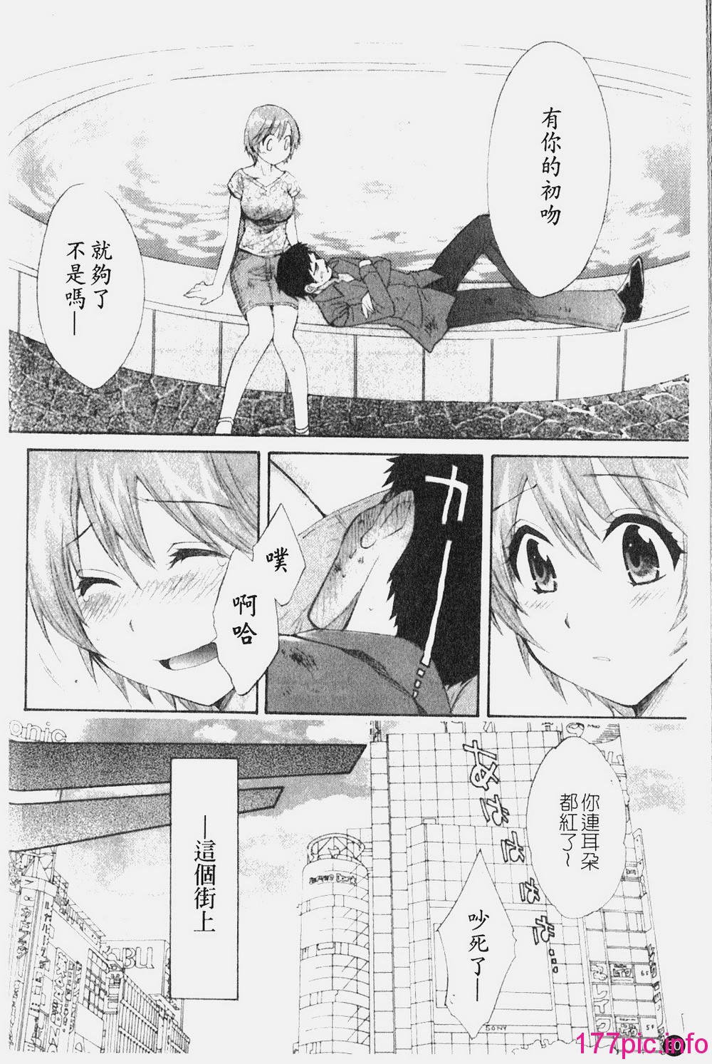 032
