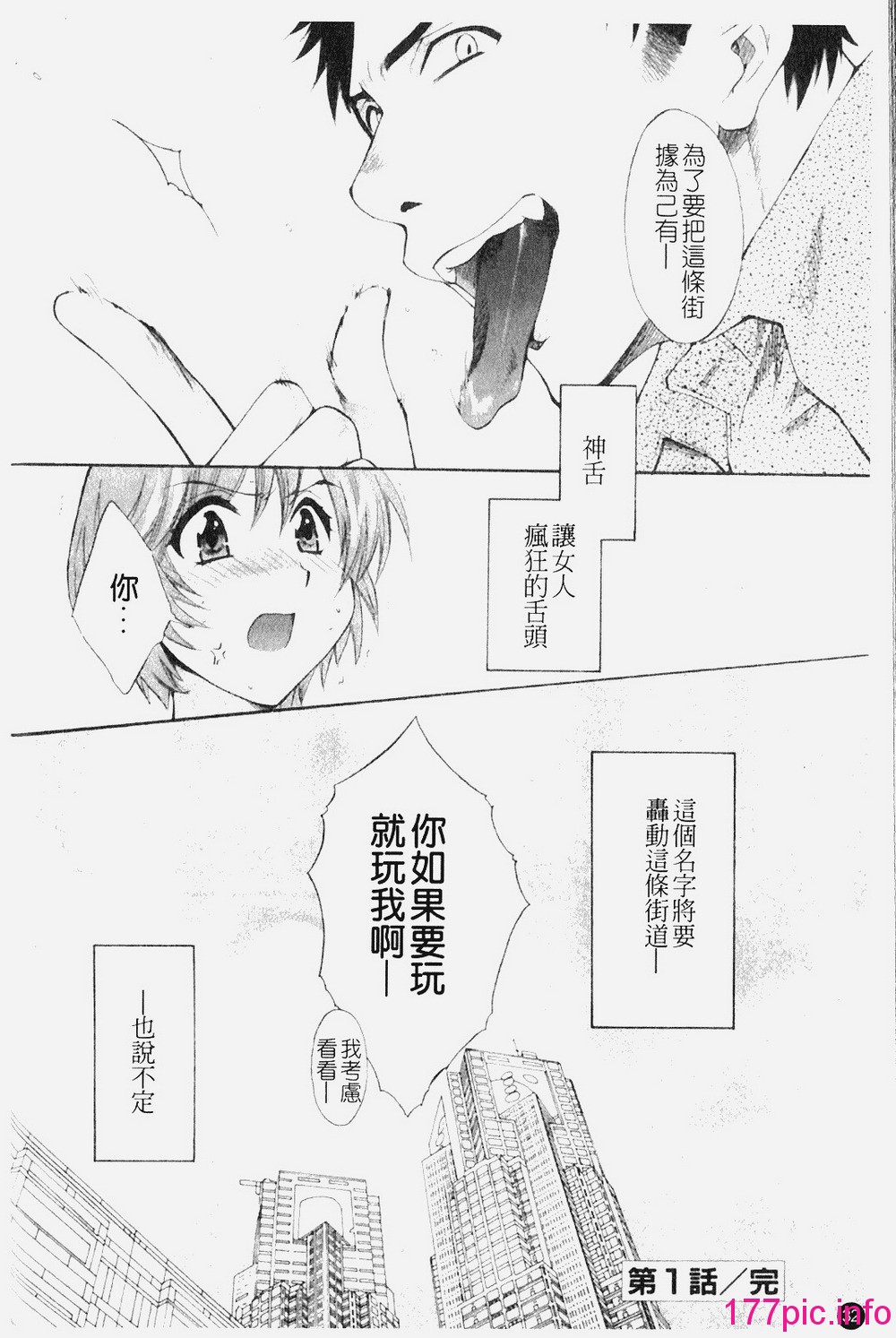 034