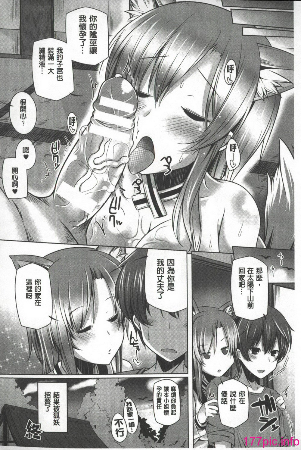 036