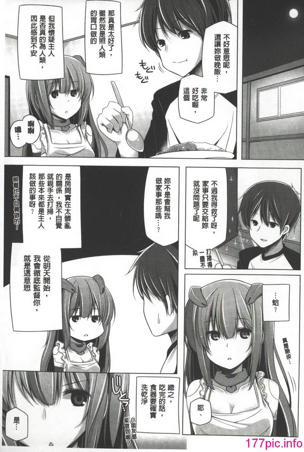 039