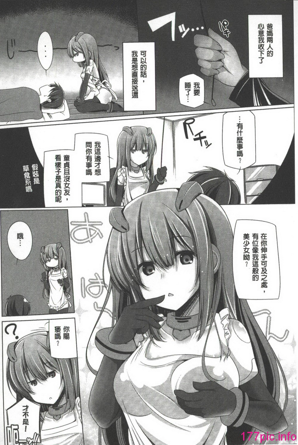 040