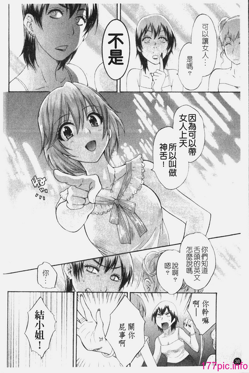 040