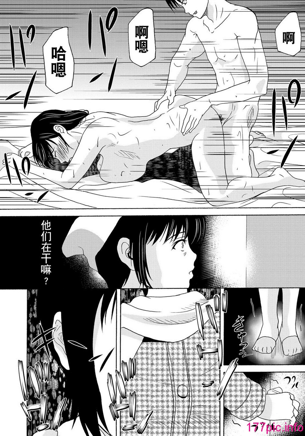 041