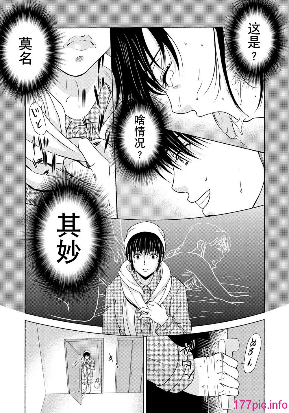 042