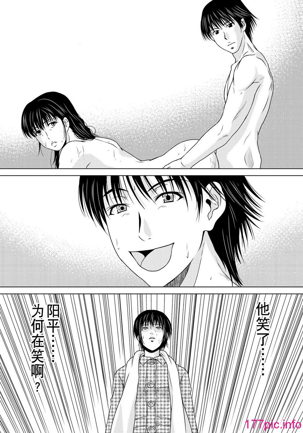 043