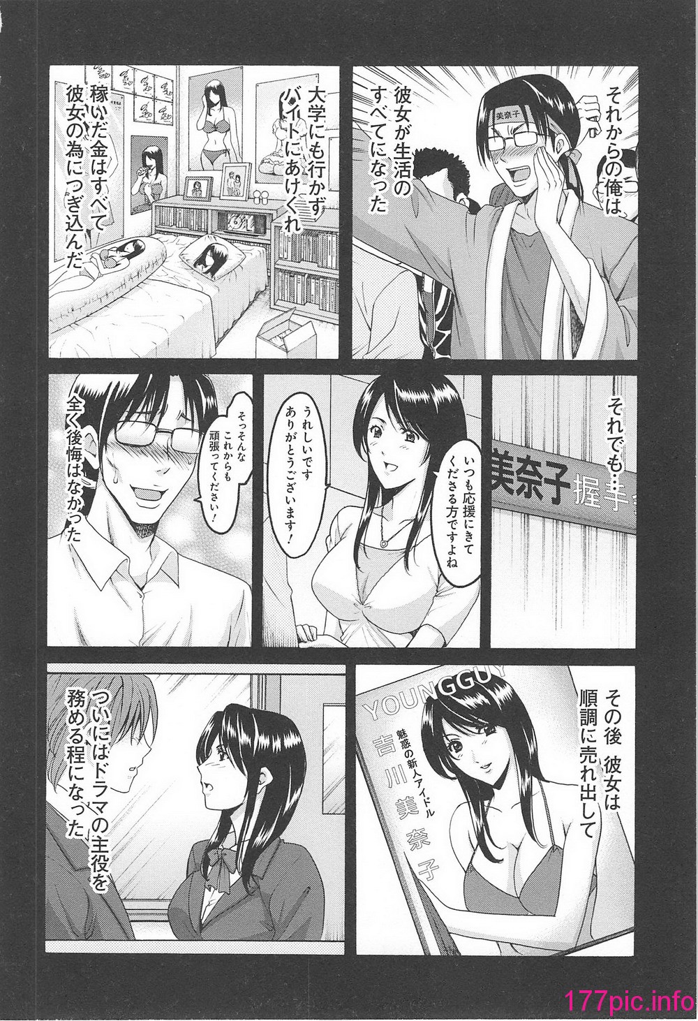 045