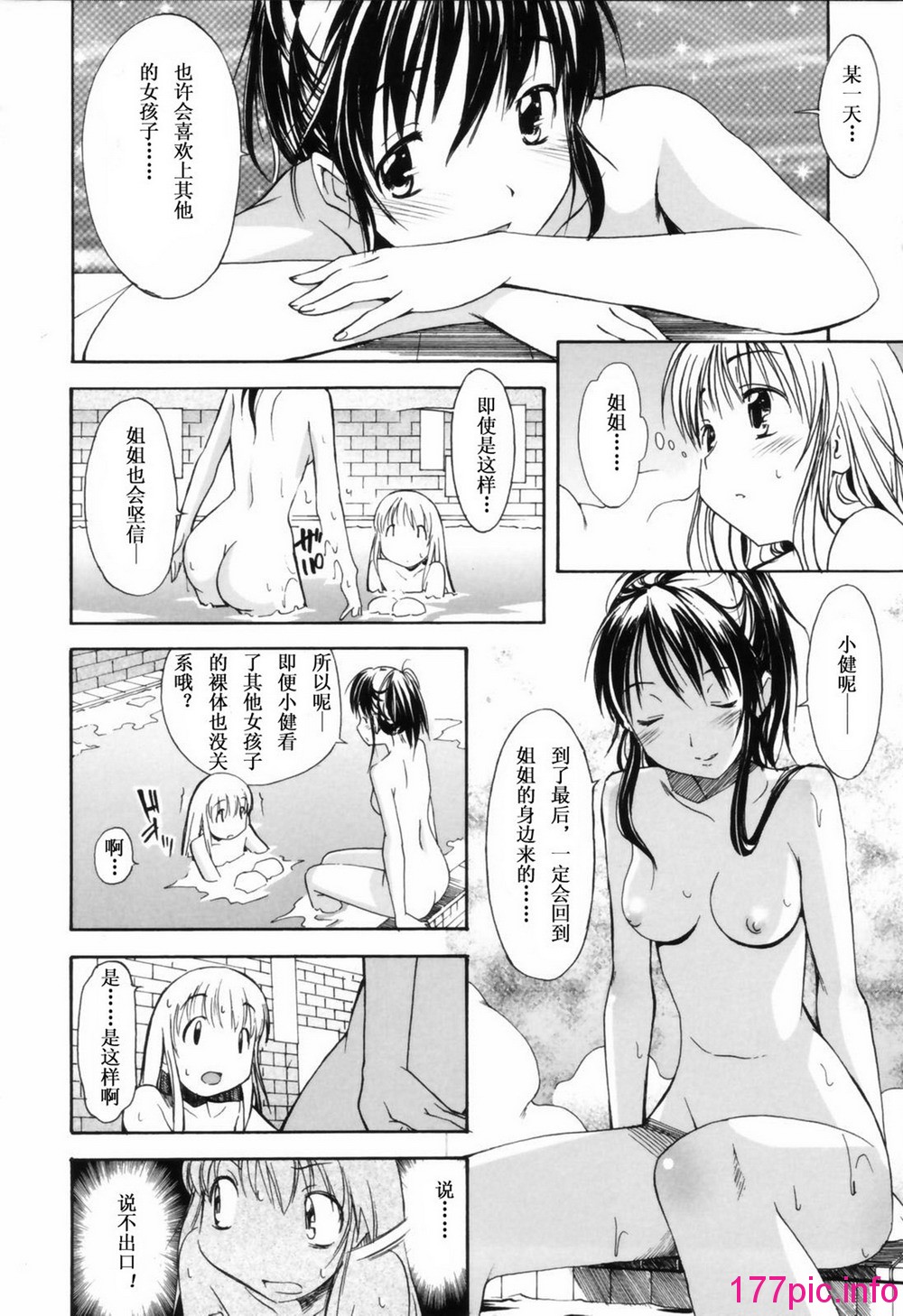 051
