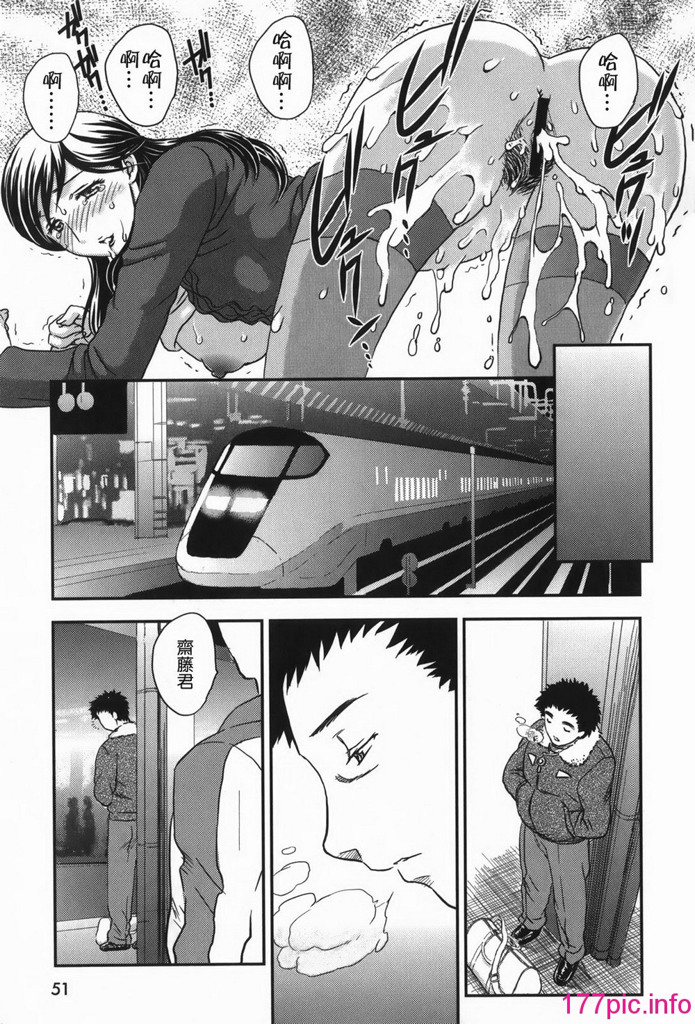 052