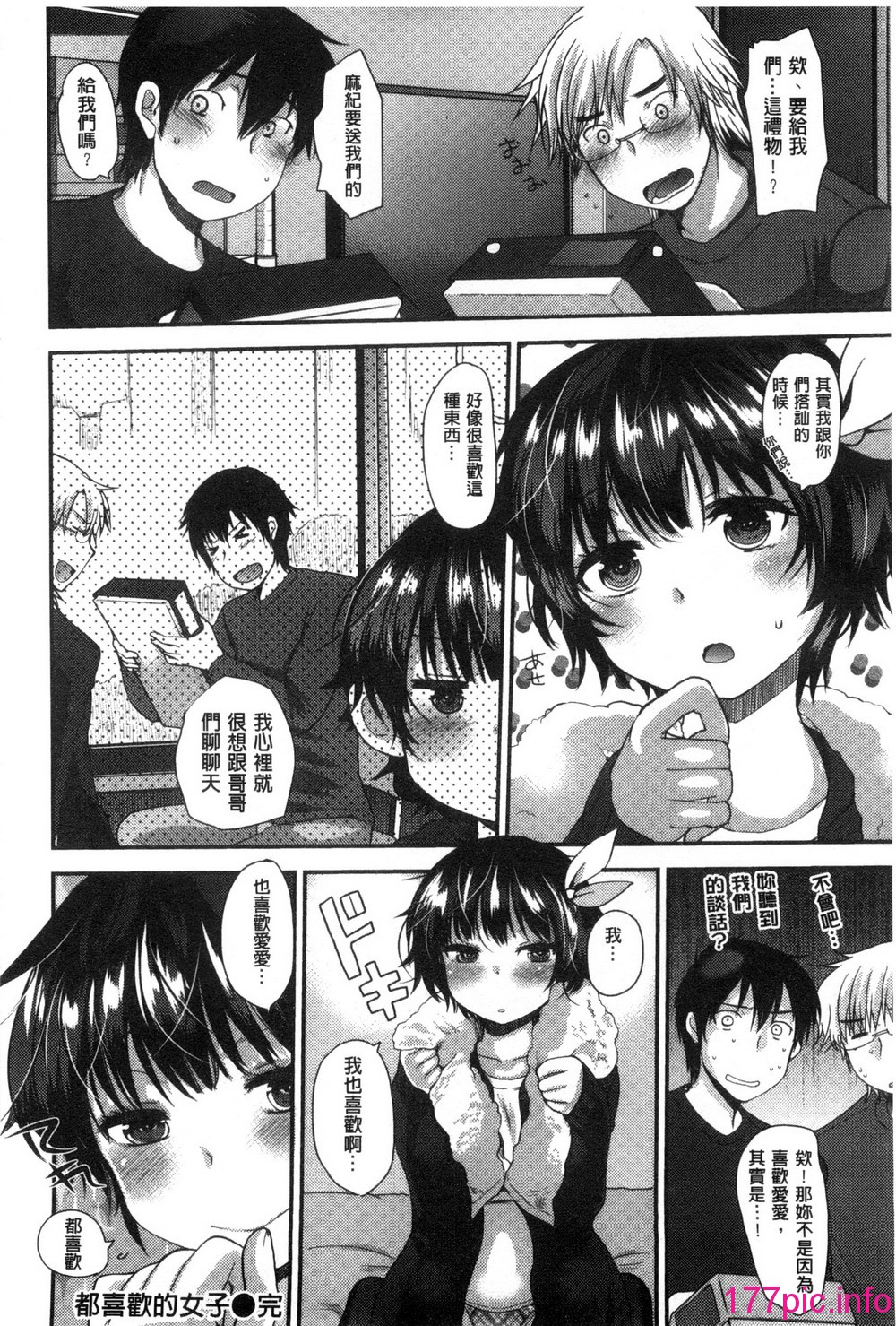 057