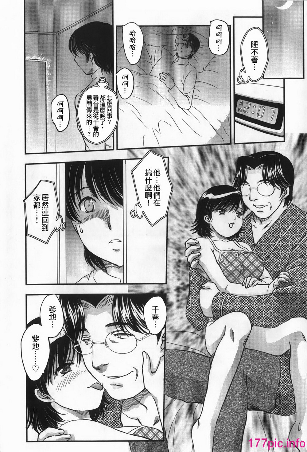 059