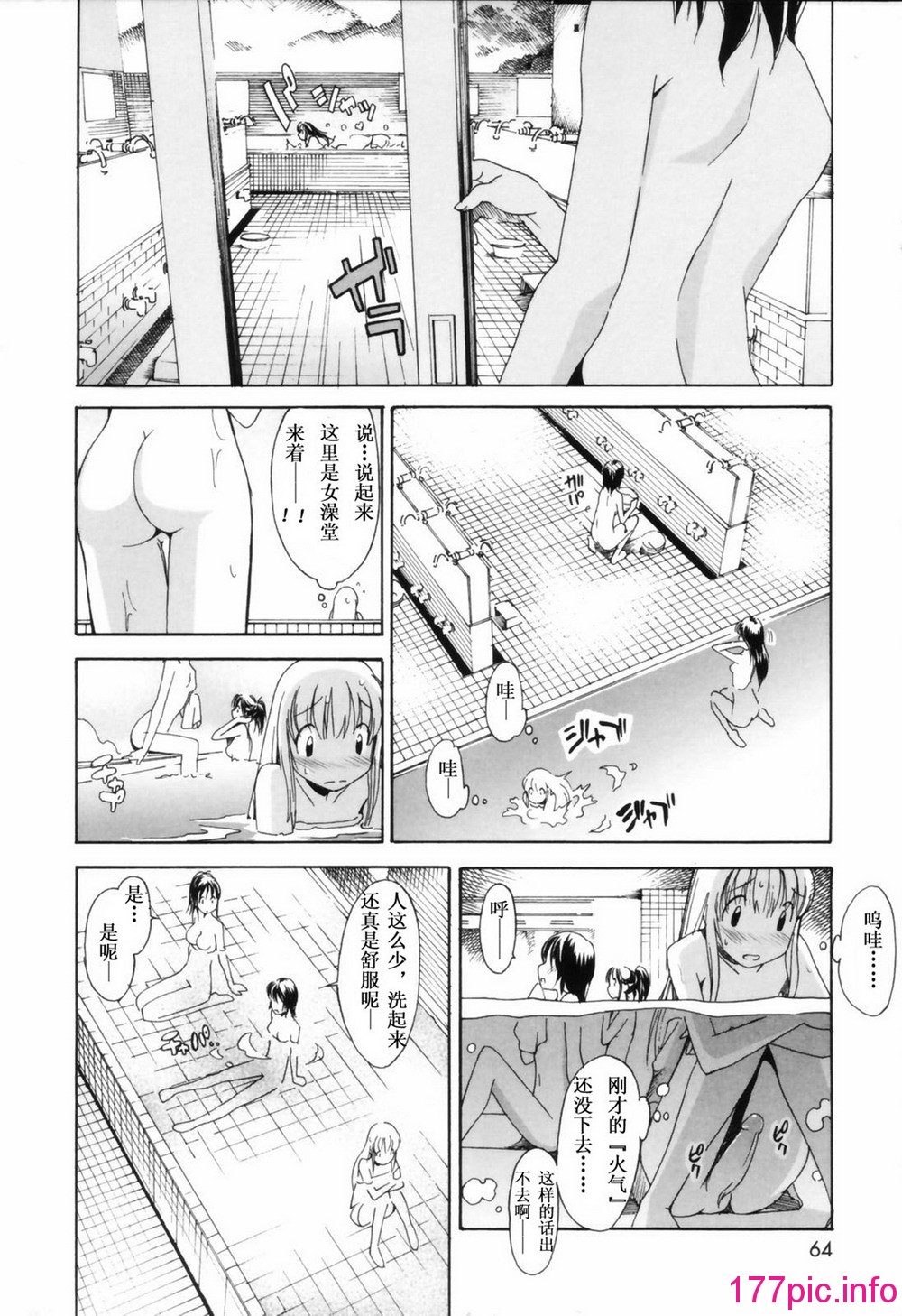 063