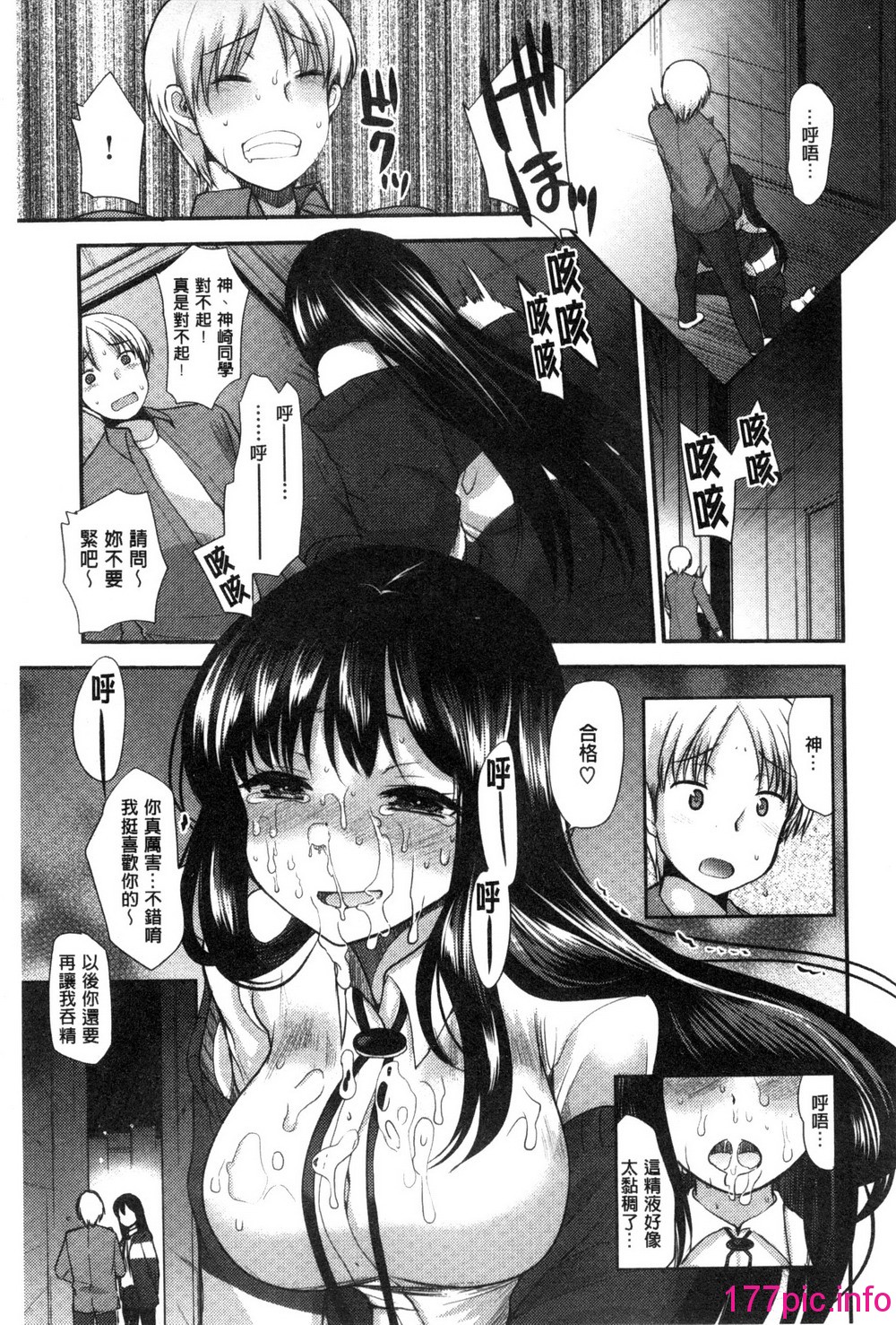 064