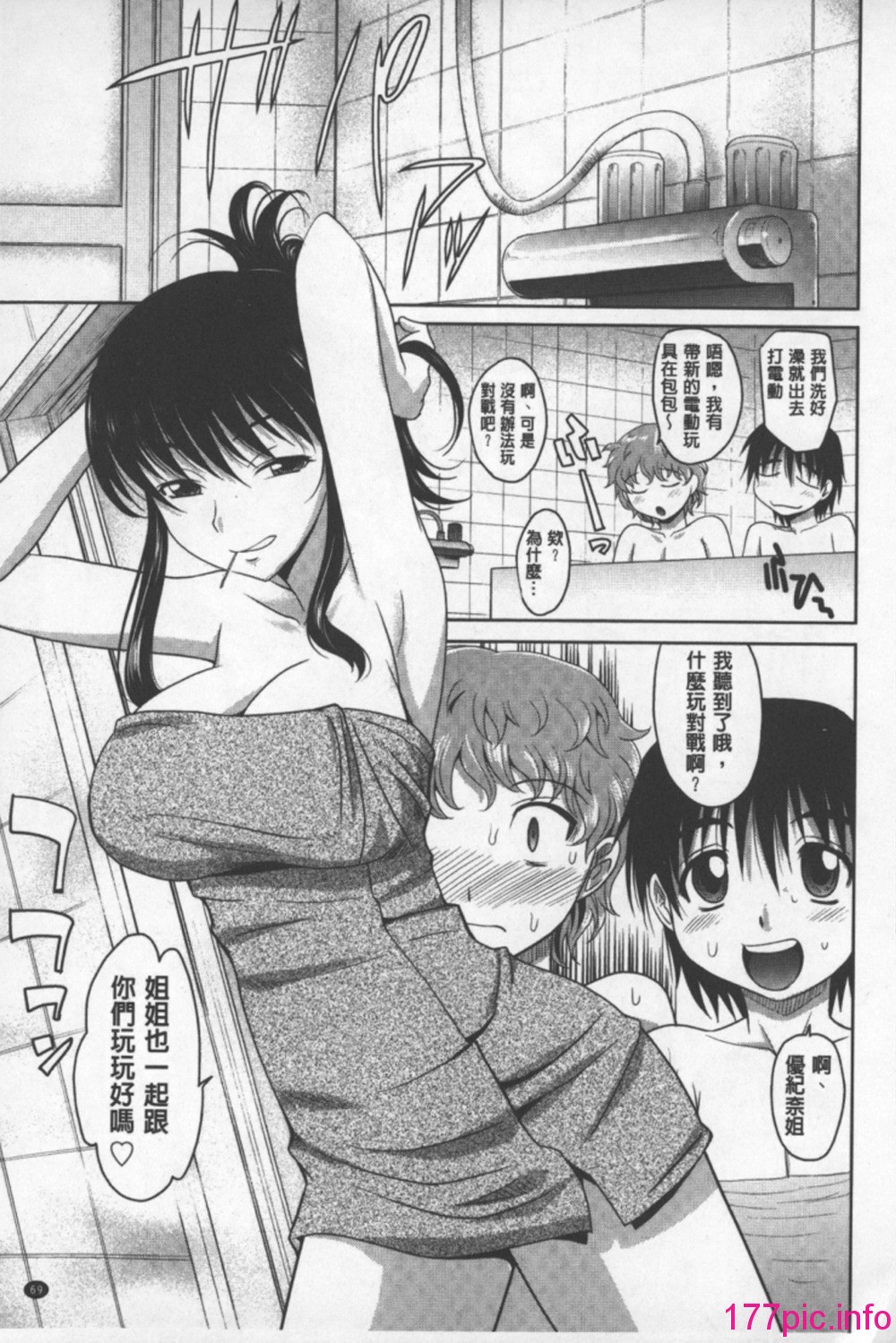 069