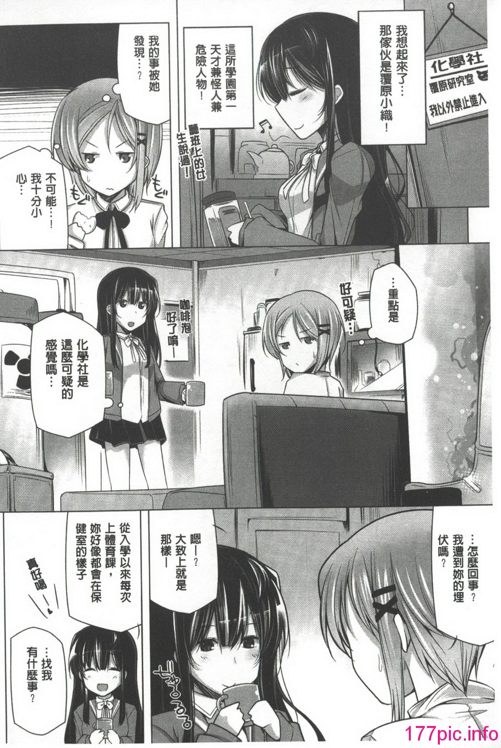 074