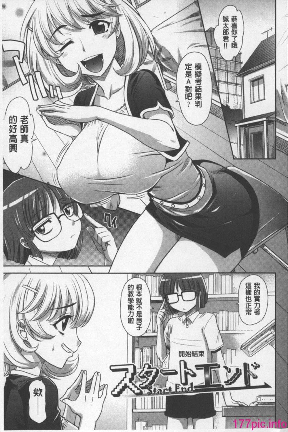 091