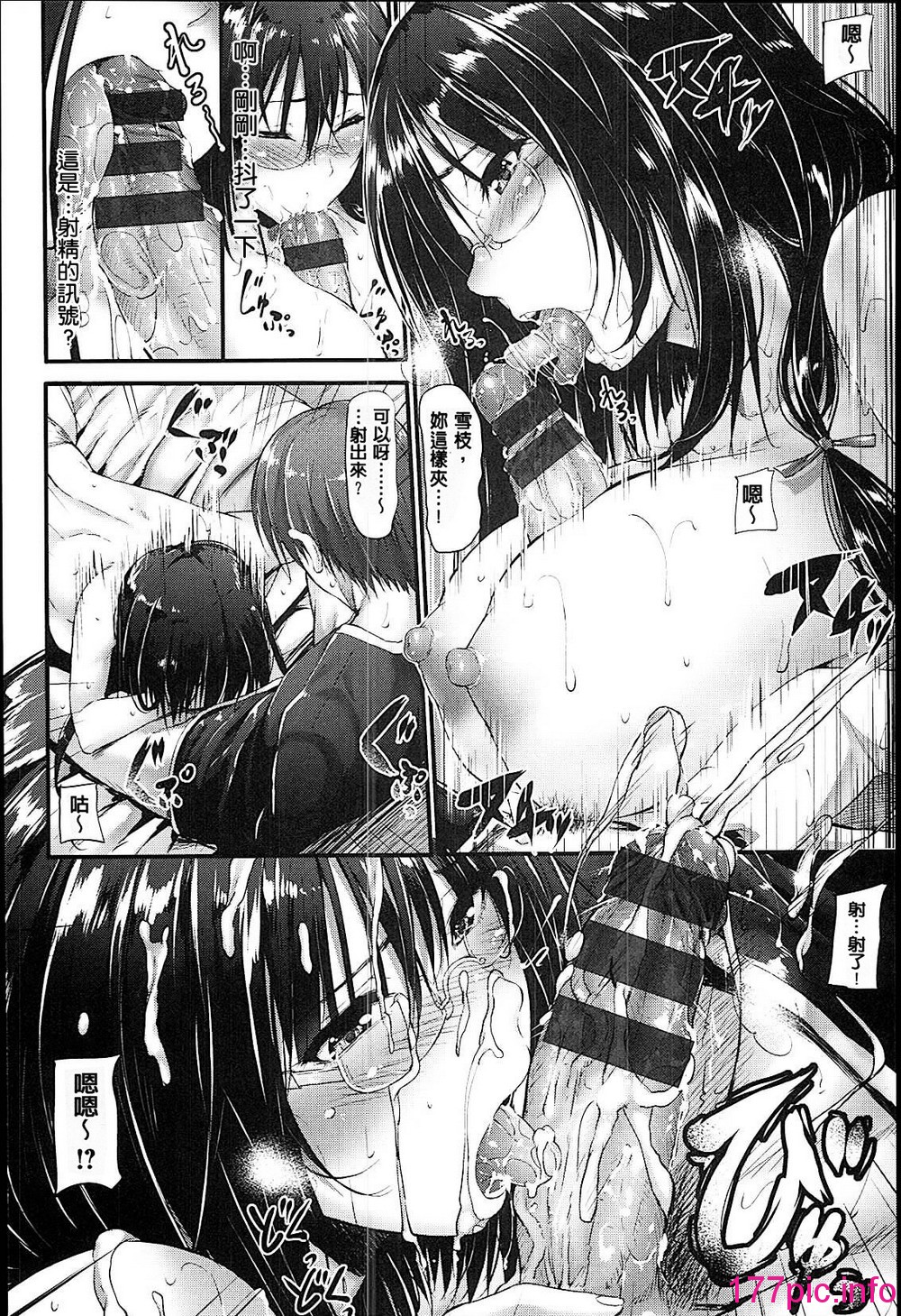 094