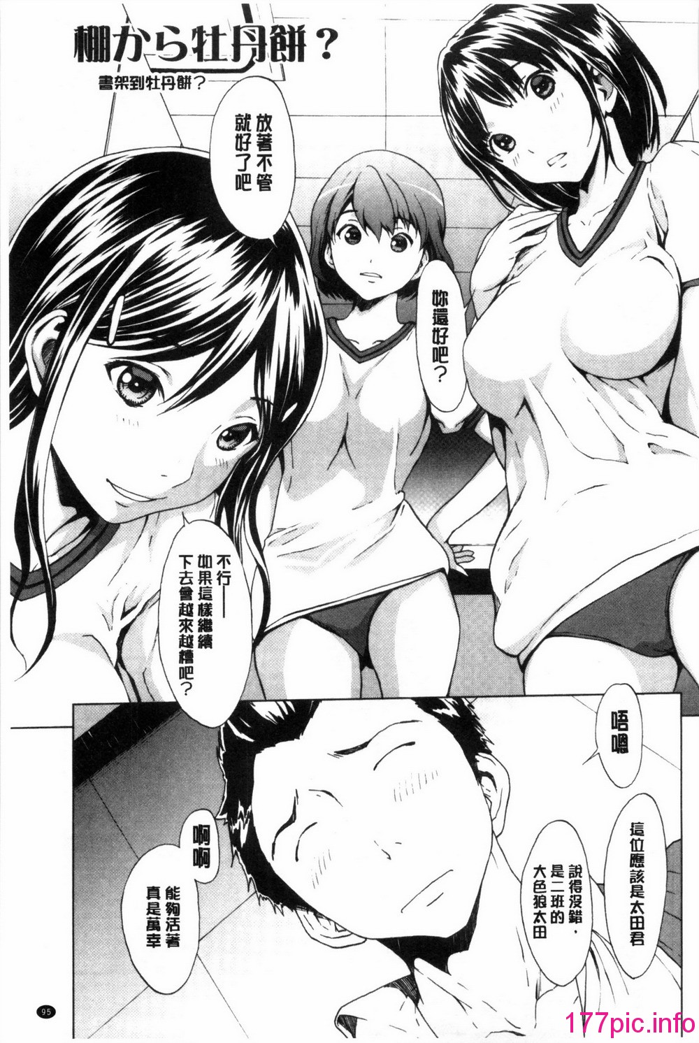 096