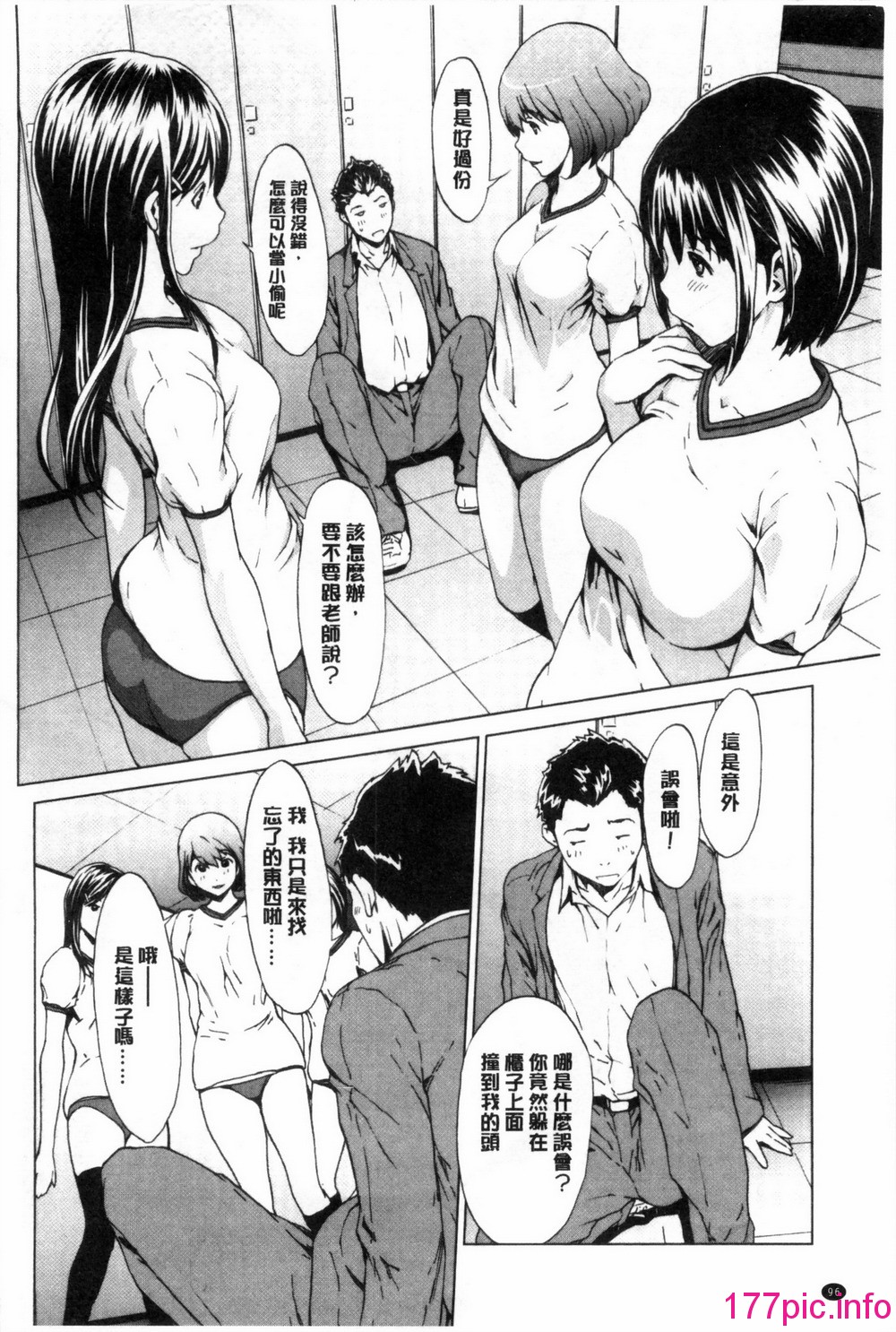 097
