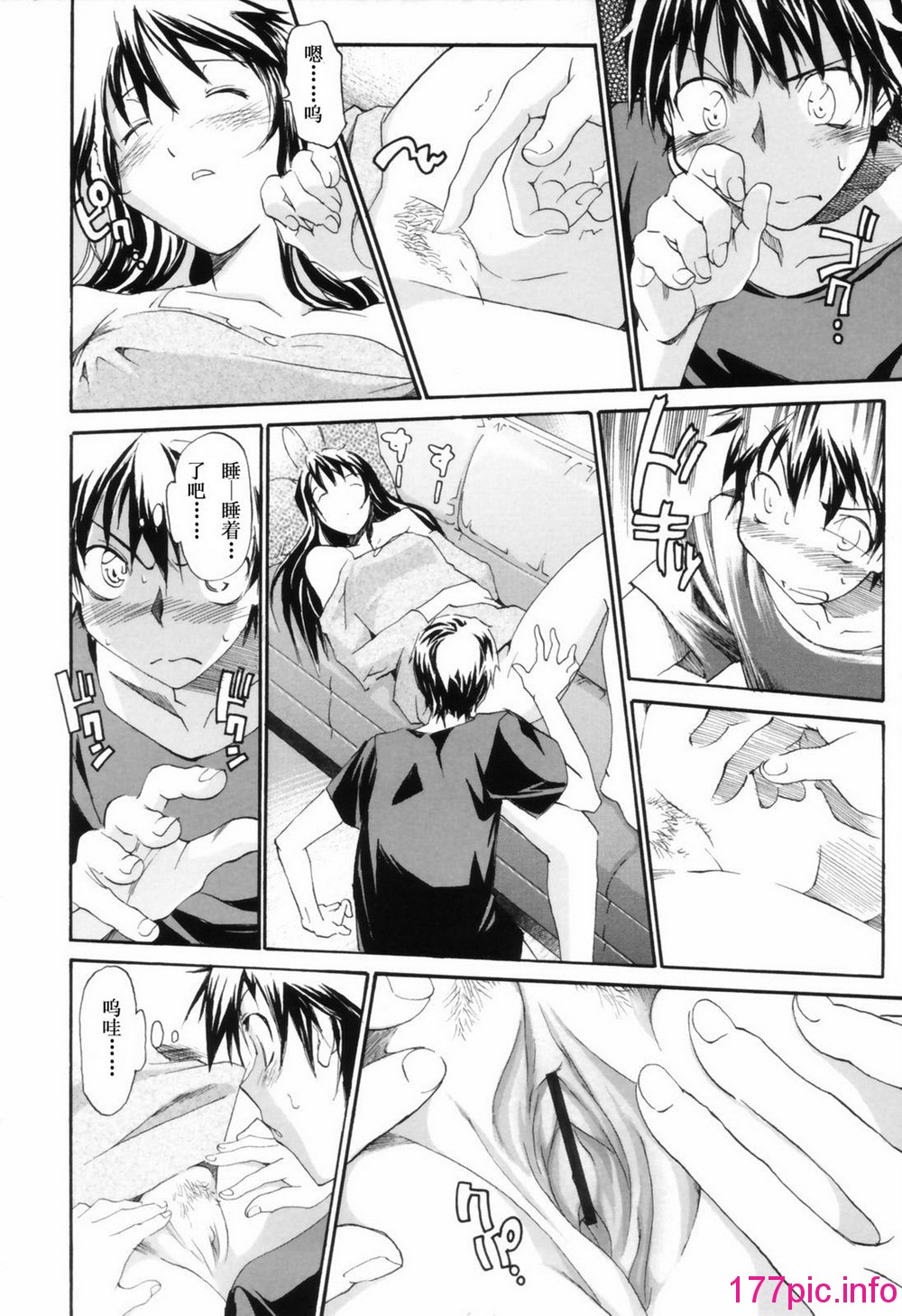 097