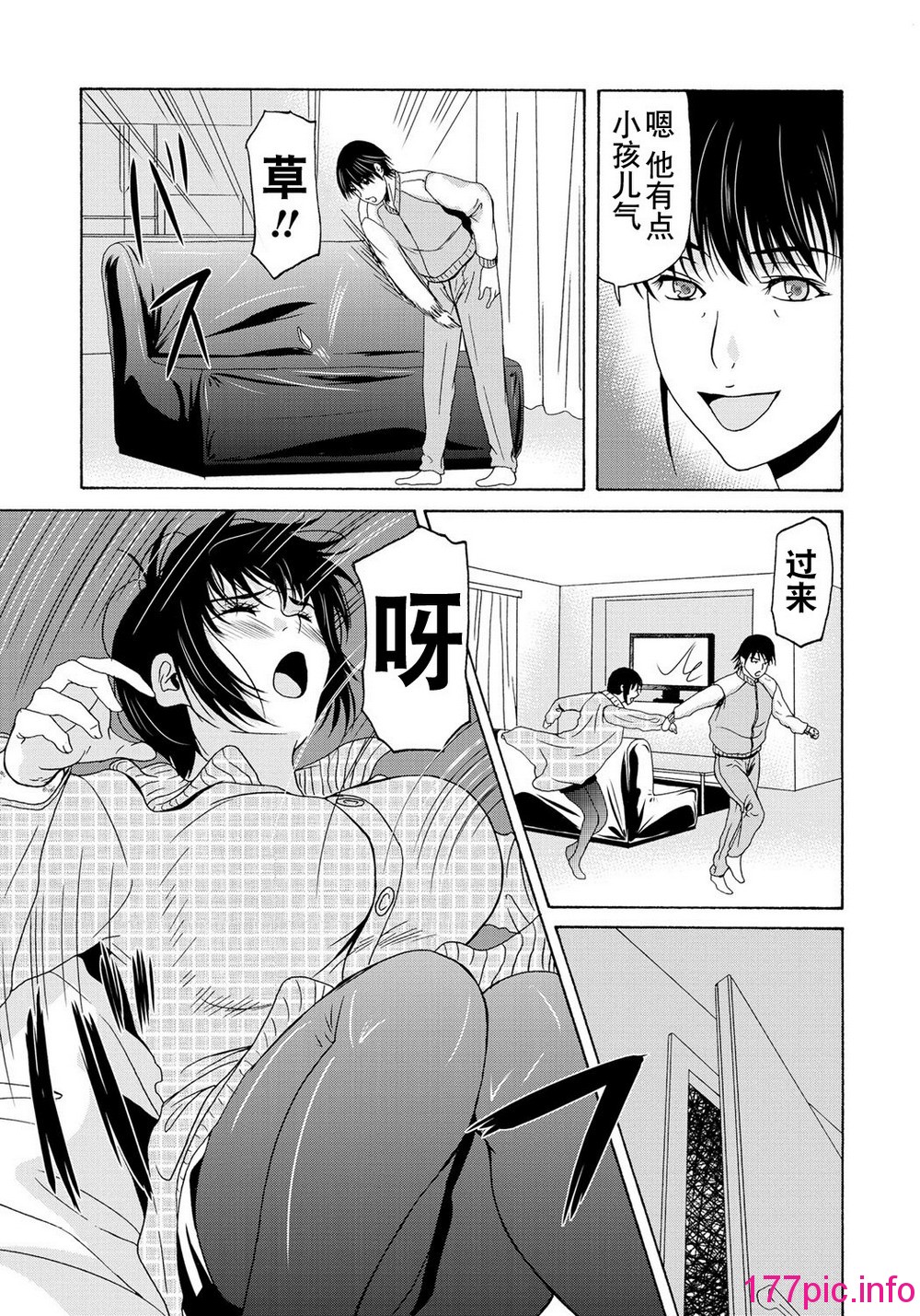 098