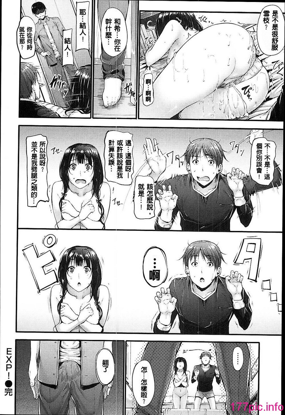 102