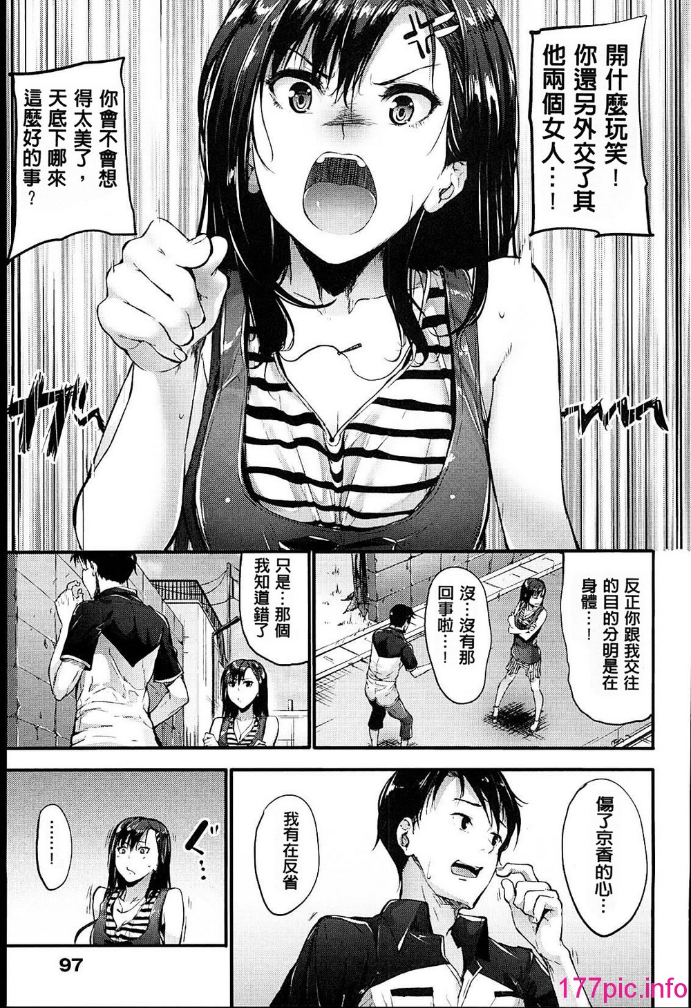 105