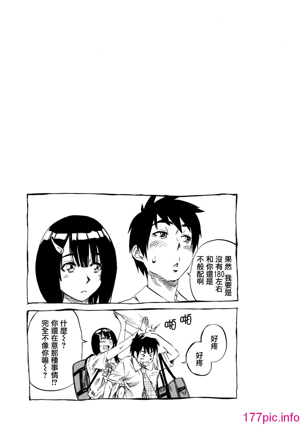 109