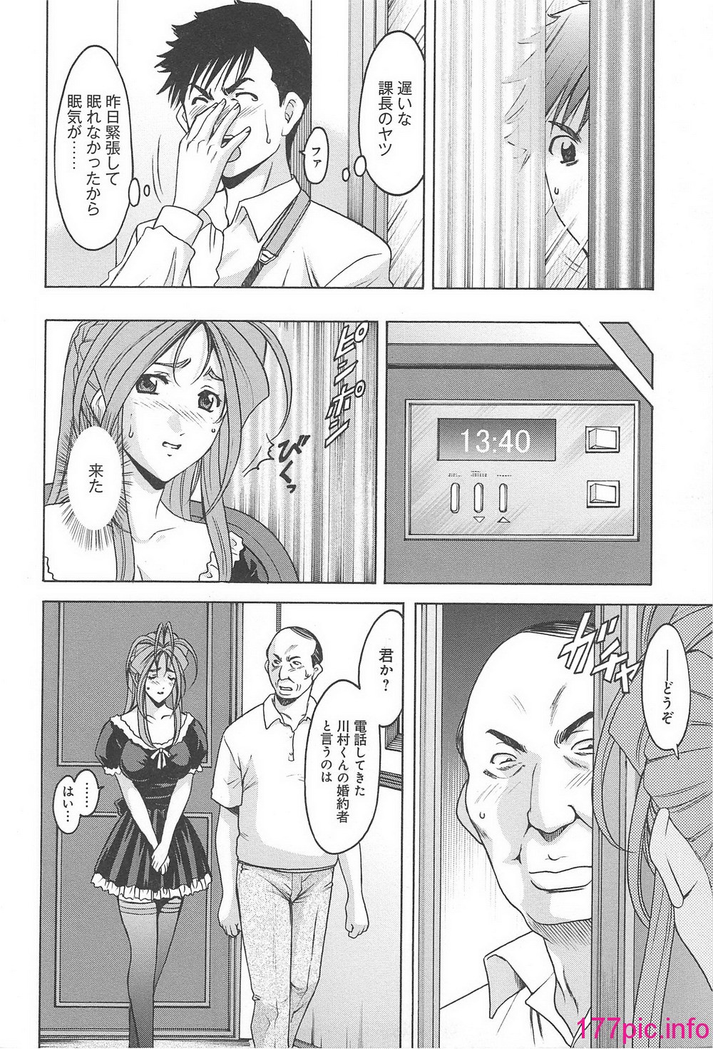 109
