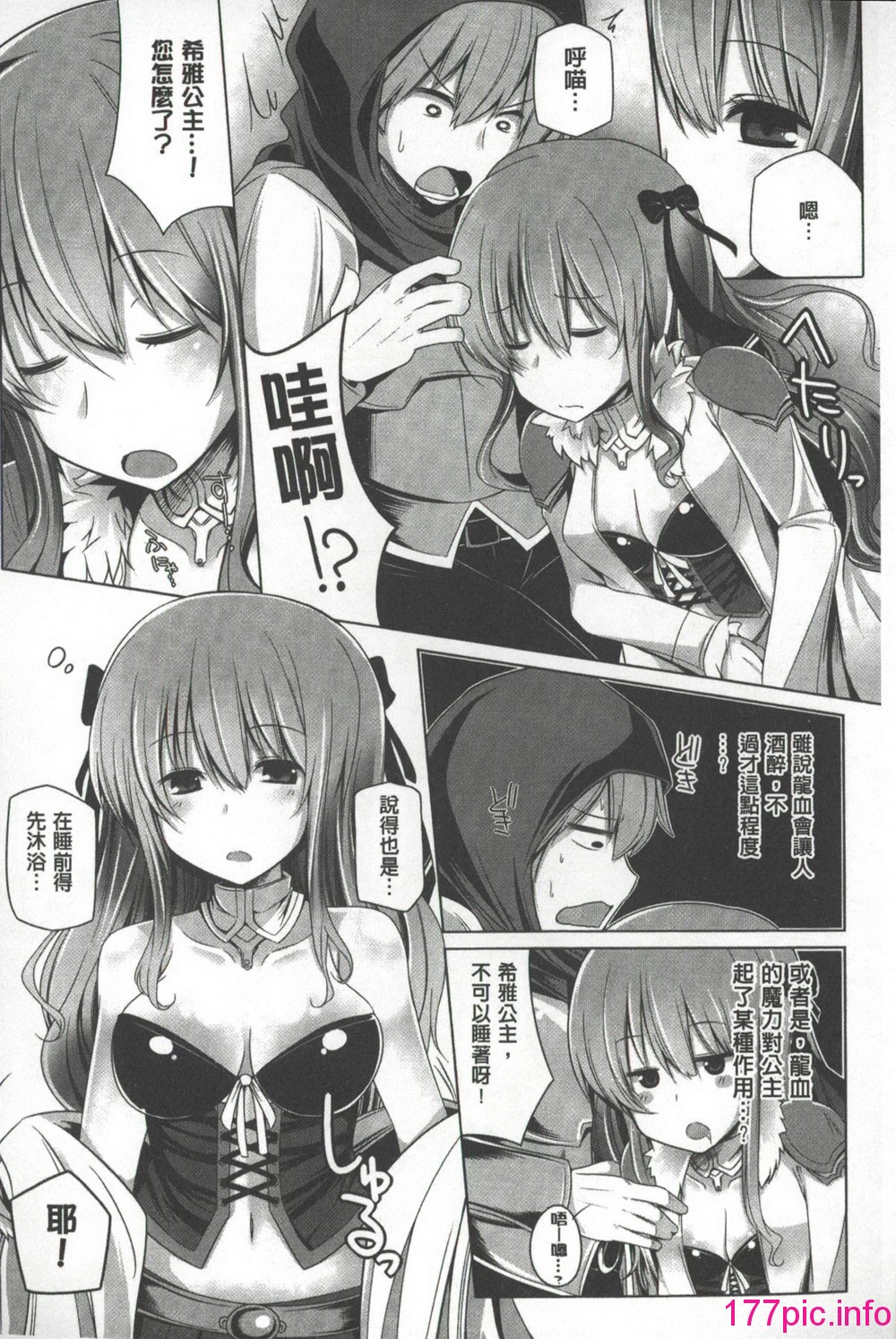 112