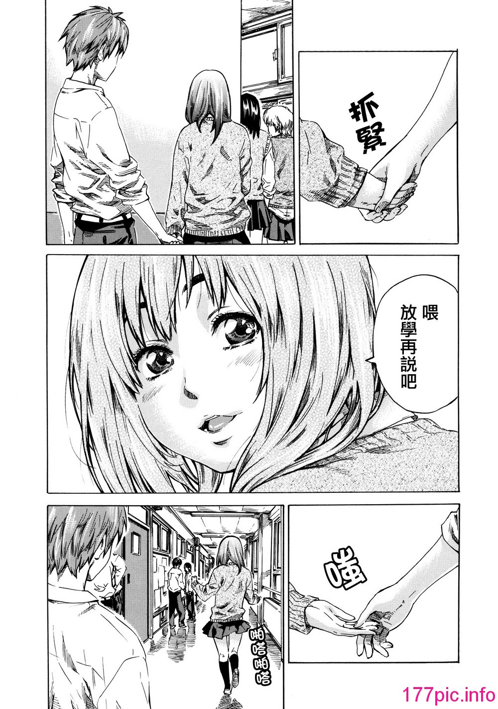 113