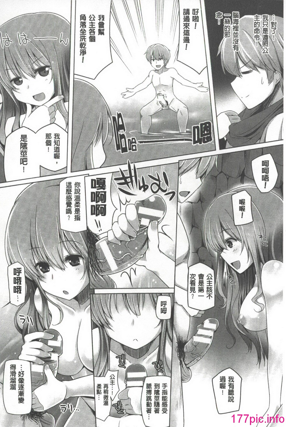 114