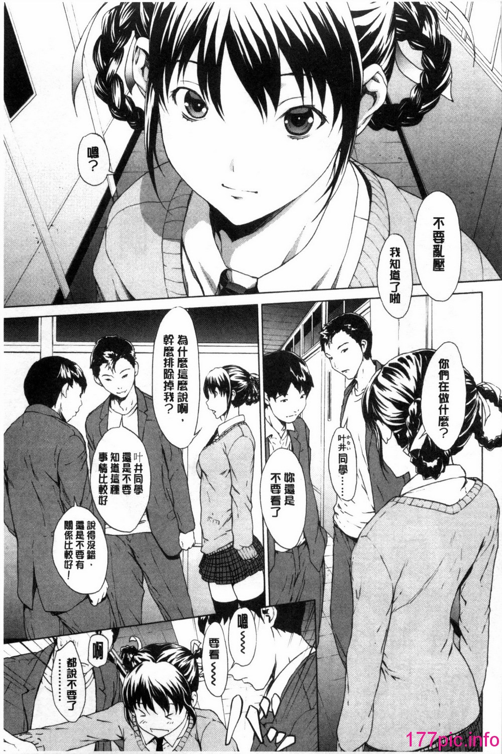 114
