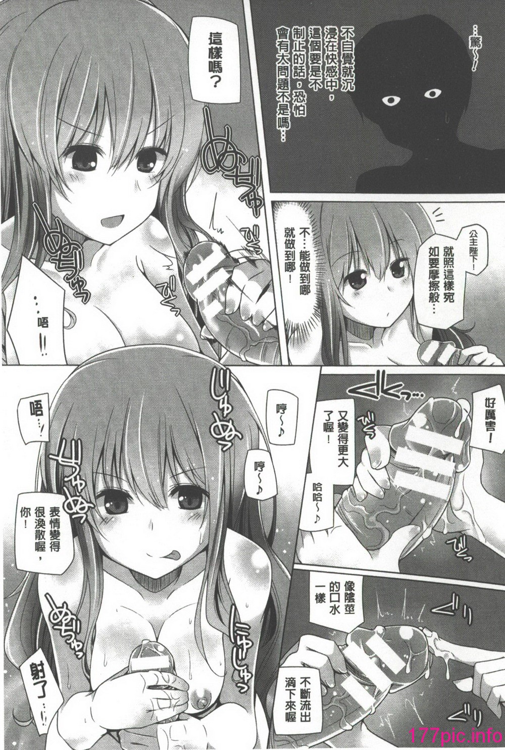 115