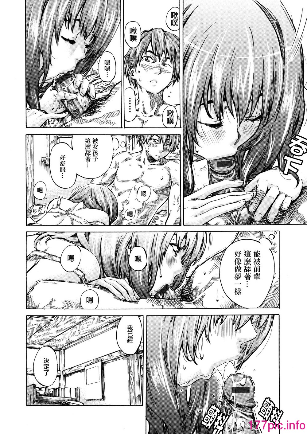 122