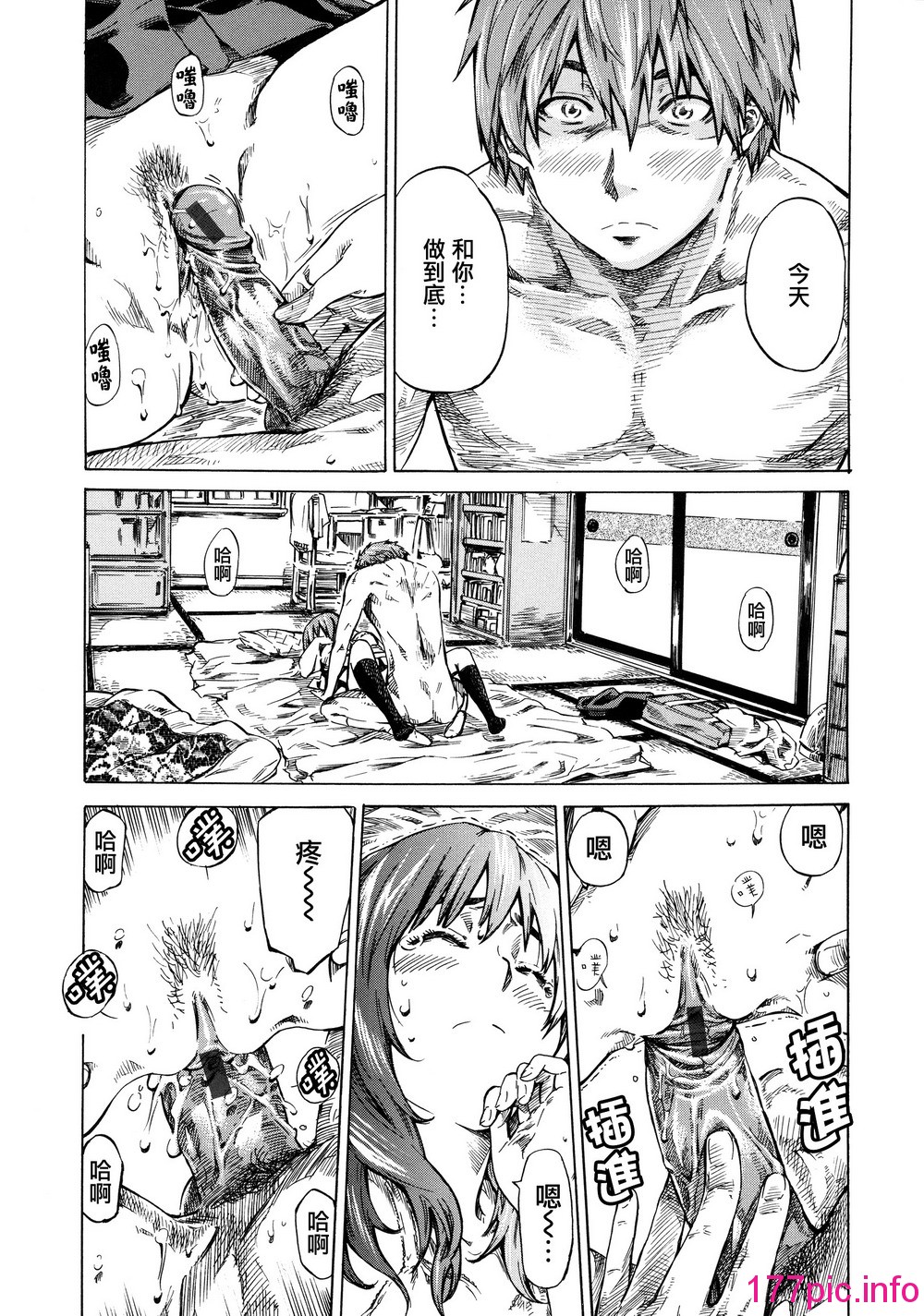123