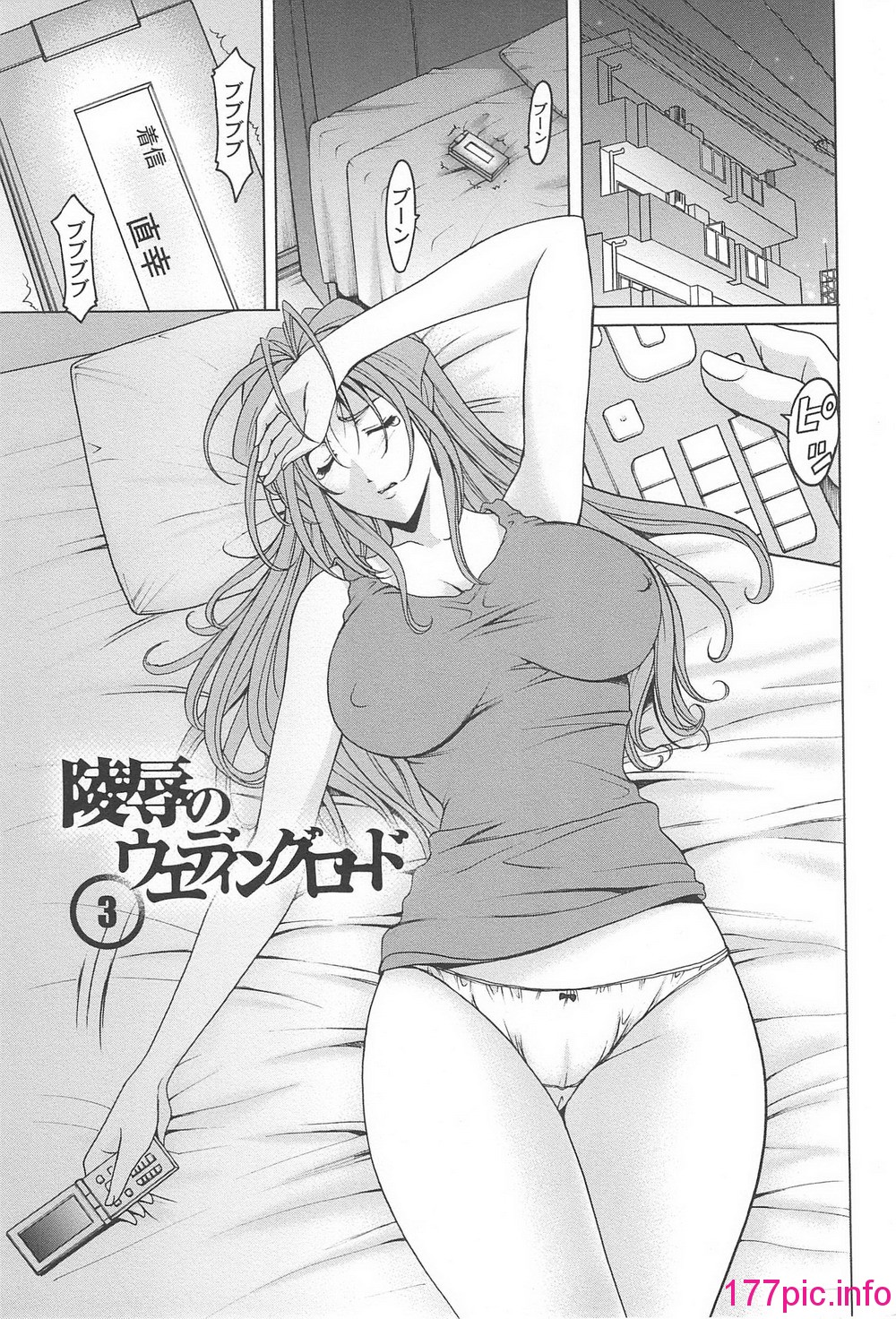 124