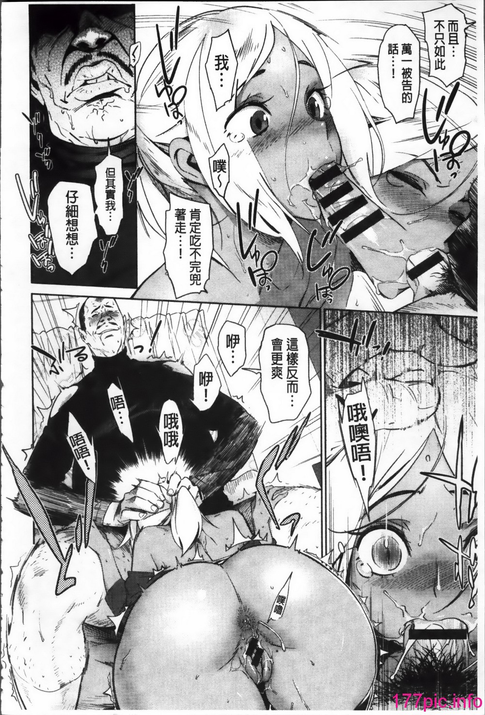 128